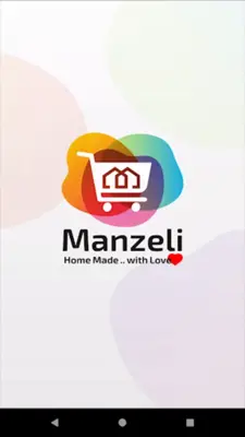 manzeli - منزلي android App screenshot 6